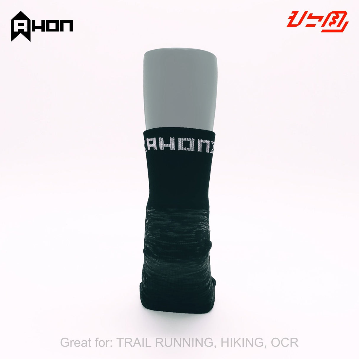 Ahon Trail Running Socks (black) - Ahon.ph