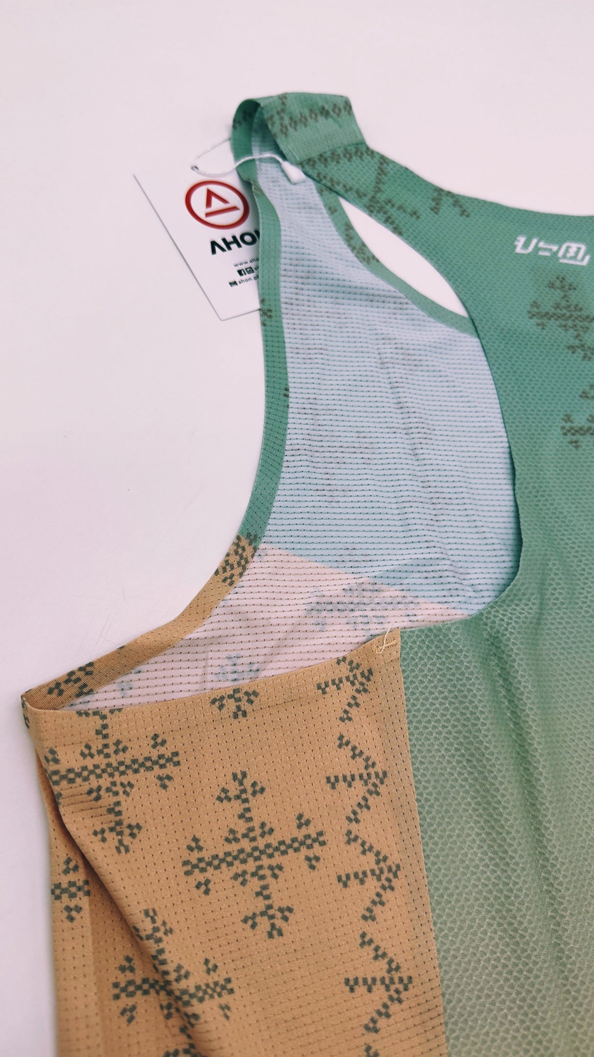 Singlet Pro (colorway 3) - unisex - Ahon.ph