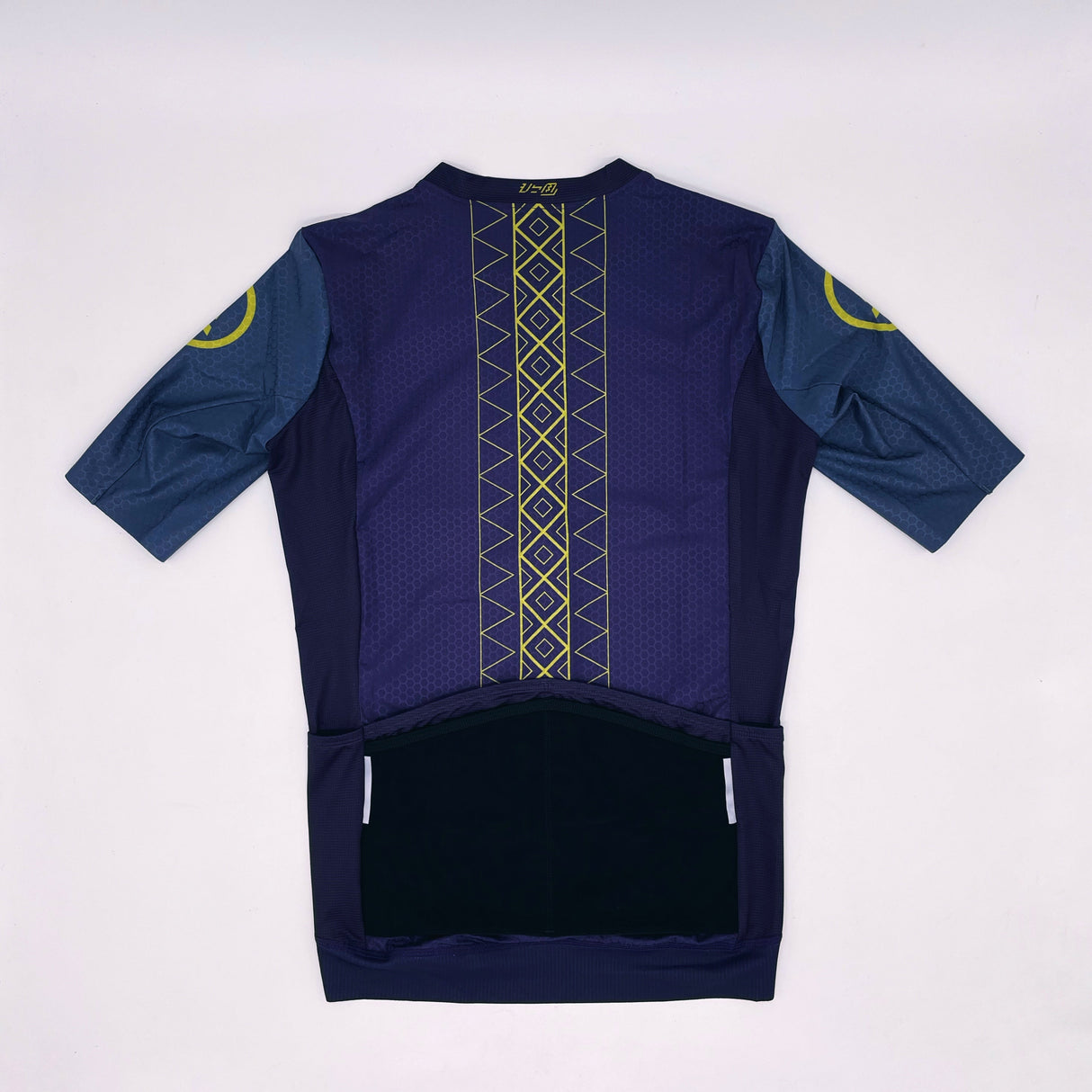 Adventure Jersey - Race (indigo / stone / gold) - Ahon.ph