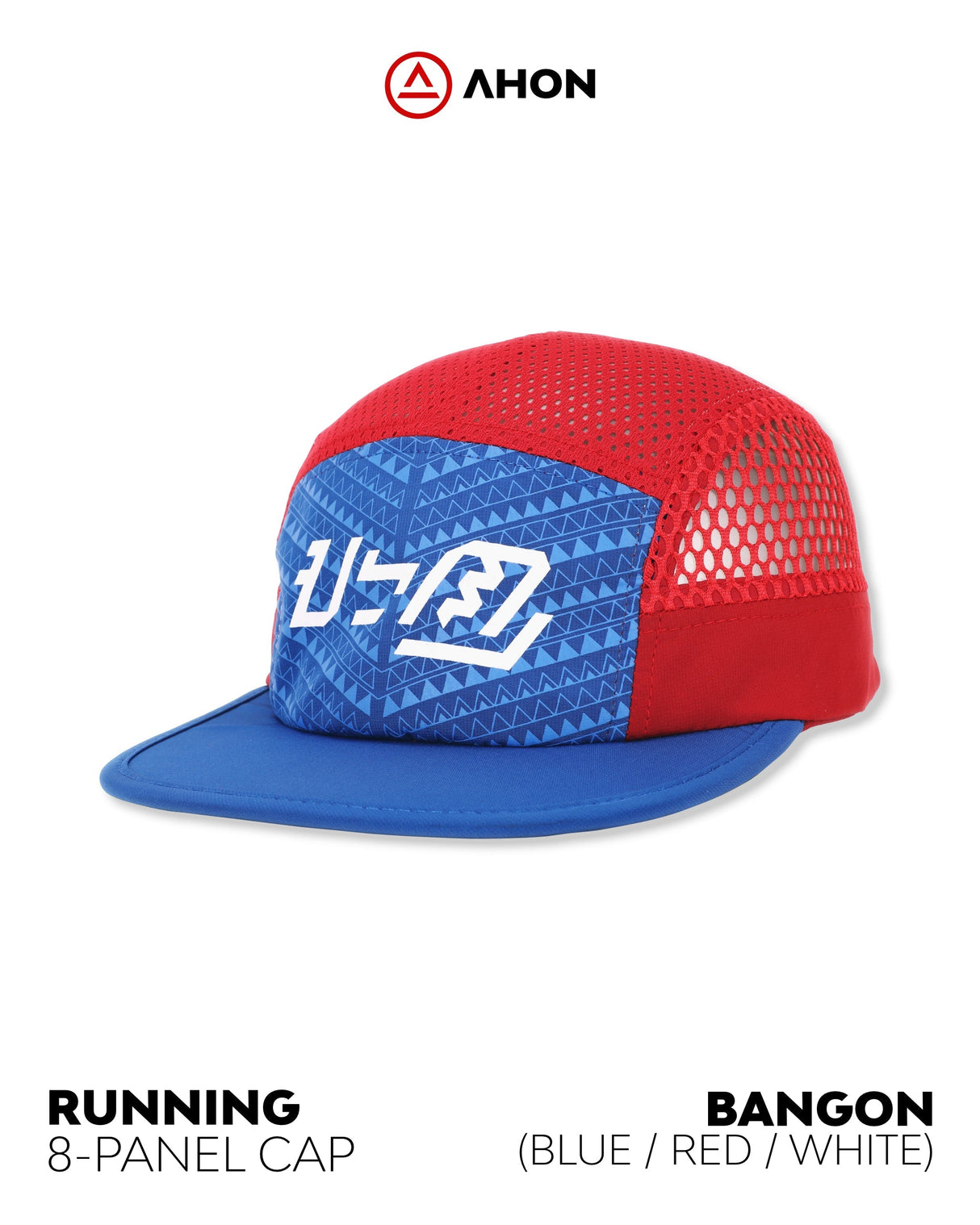 Ahon Running Cap (red/blue) - Ahon.ph