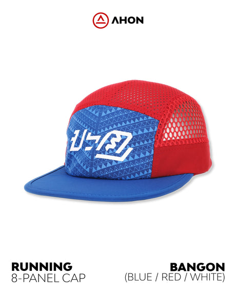 Ahon Running Cap (red/blue) - Ahon.ph