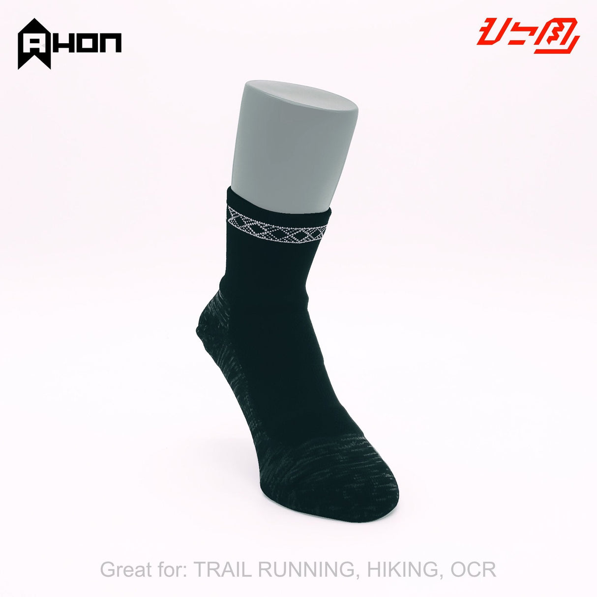 Ahon Trail Running Socks (black) - Ahon.ph