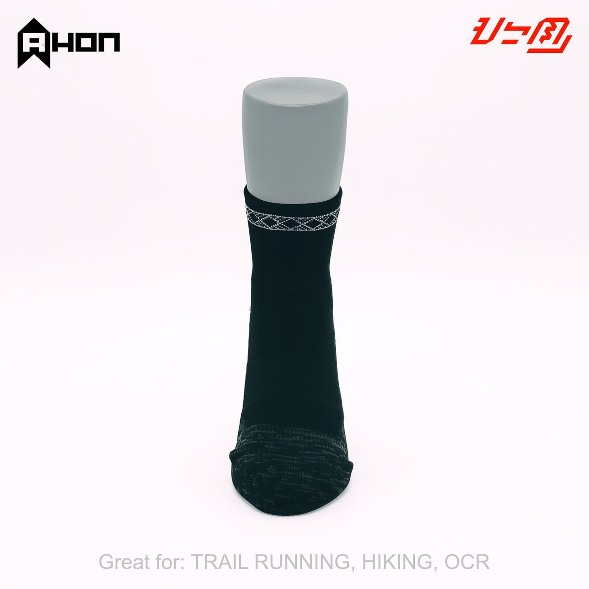 Ahon Trail Running Socks (black) - Ahon.ph