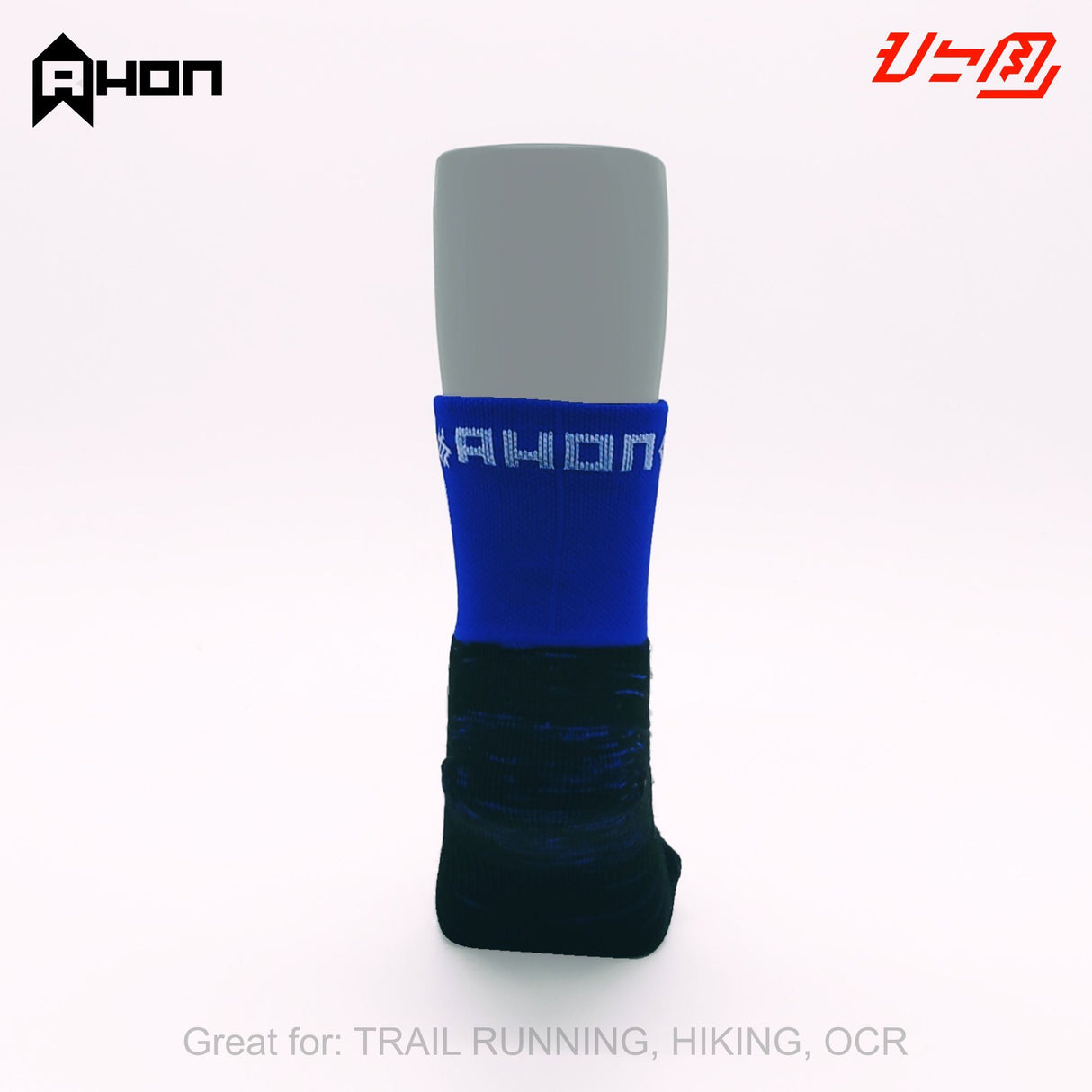 Ahon Trail Running Socks (blue) - Ahon.ph