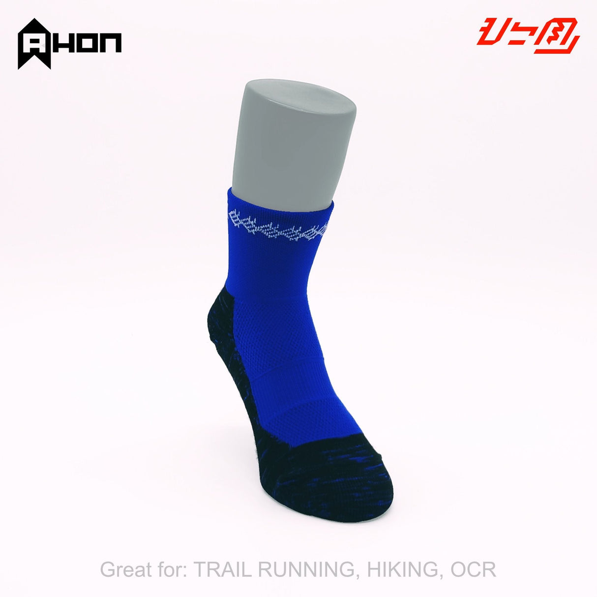 Ahon Trail Running Socks (blue) - Ahon.ph