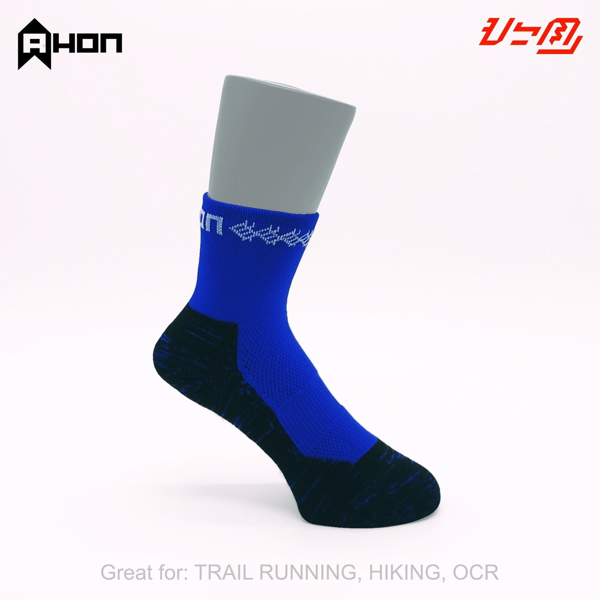 Ahon Trail Running Socks (blue) - Ahon.ph