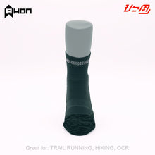 Load image into Gallery viewer, Ahon Trail Running Socks (gray) - Ahon.ph