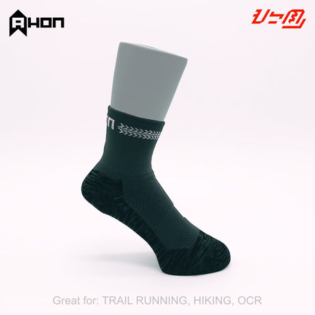 Ahon Trail Running Socks (gray) - Ahon.ph