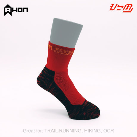 Ahon Trail Running Socks (red) - Ahon.ph