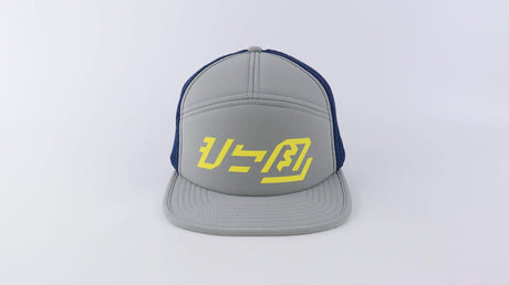 Baybayin Plush Trucker Cap (gray / navy) - Ahon.ph