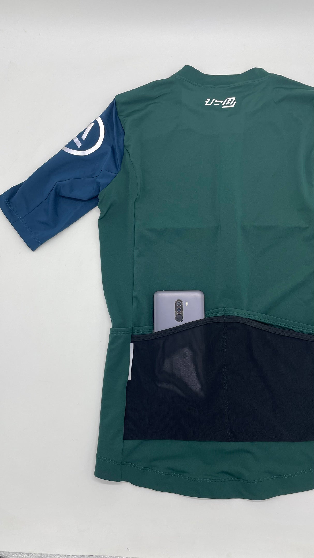 Adventure Jersey - Base (dark green / navy)