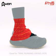 Load image into Gallery viewer, Pula Trail Running Gaiters - Ahon.ph