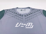 Ultra Light Running Shirt (cloud / artichoke) - unisex - Ahon.ph