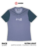 Ultra Light Running Shirt (cloud / artichoke) - unisex - Ahon.ph