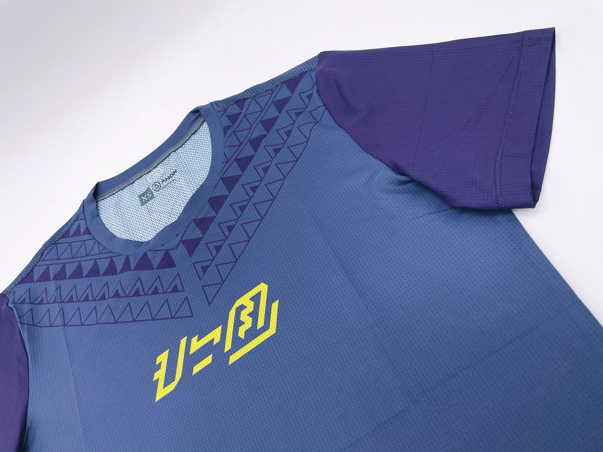 Ultra Light Running Shirt (stone / indigo / gold) - unisex - Ahon.ph