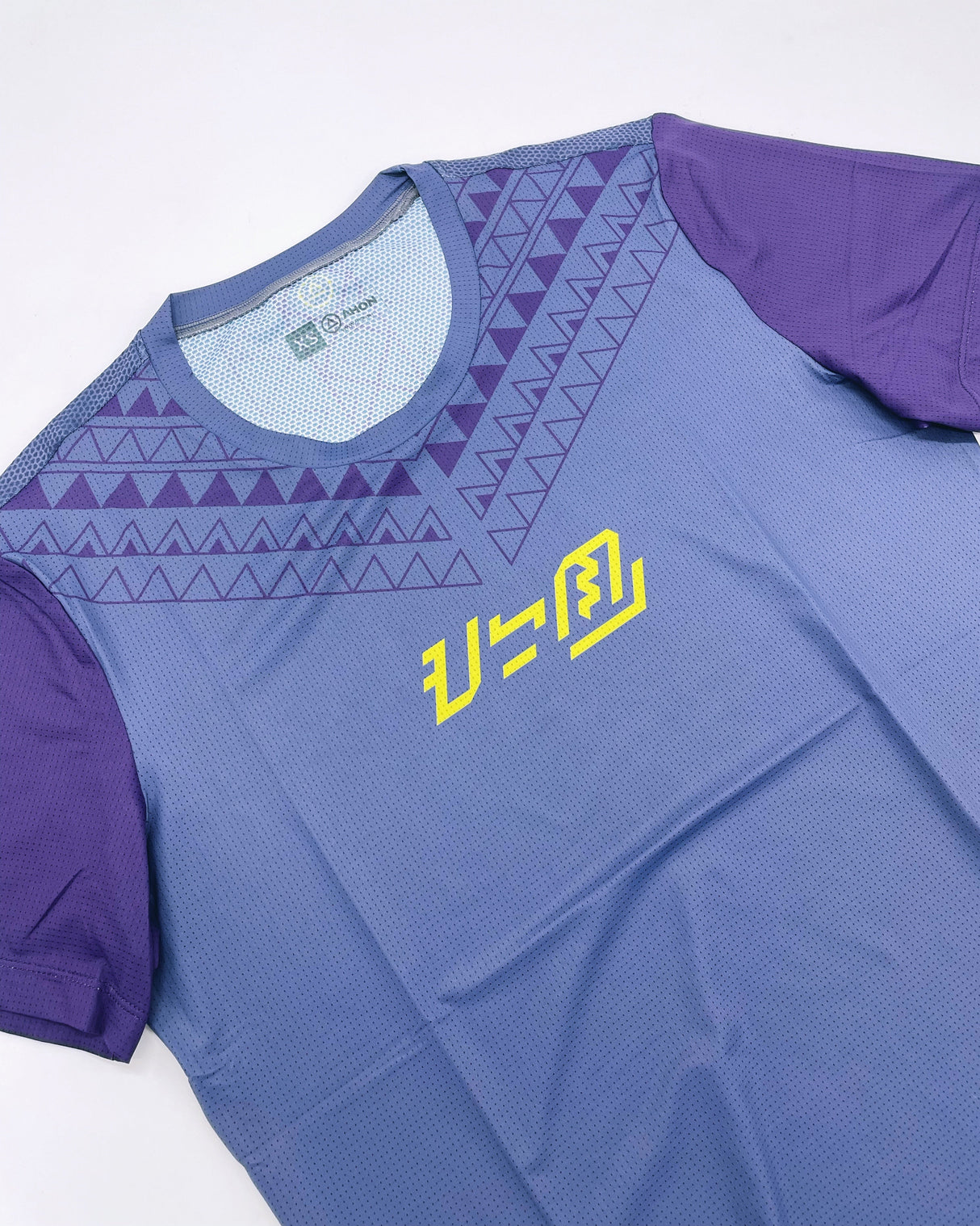 Ultra Light Running Shirt (stone / indigo / gold) - unisex - Ahon.ph